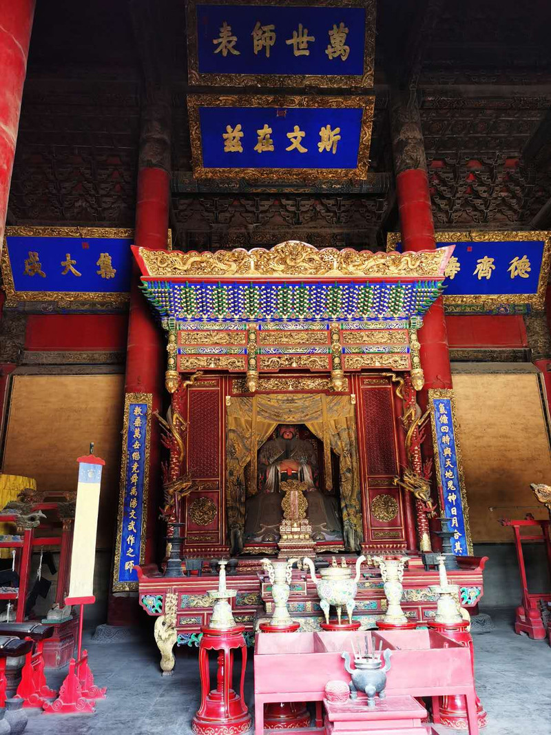 中国第一圣城曲阜,东方圣城幸福曲阜