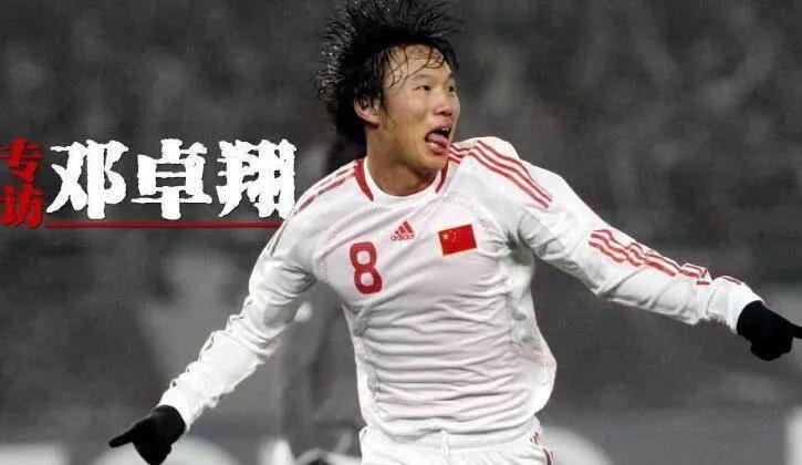 国足历史上最厉害的三个球员,国足最强的十大球员