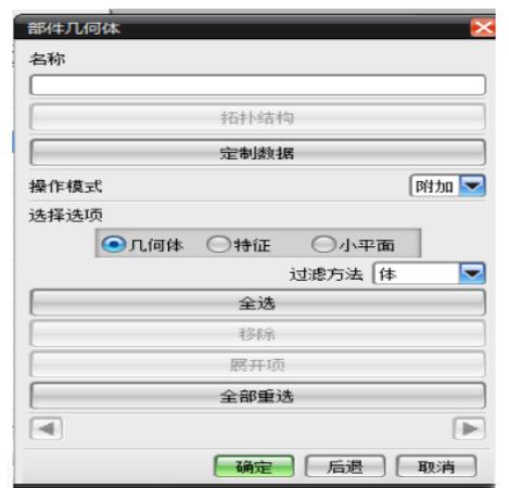 看完ug编程课程,学会了ug制图就会编程吗