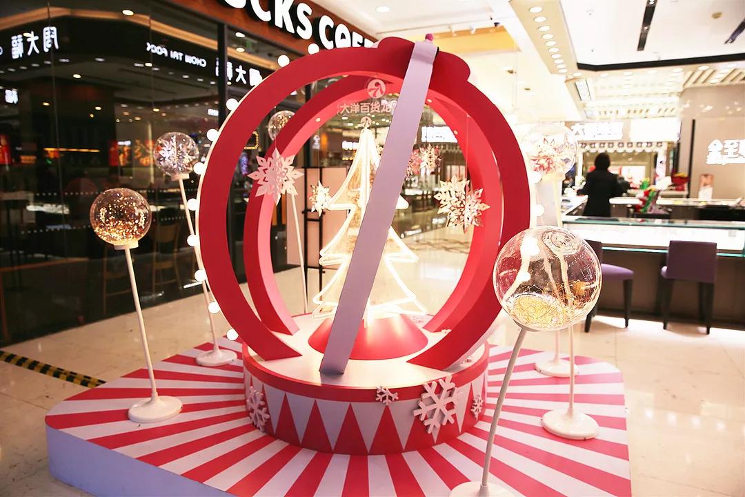 鐜╄浆姝︽眽鍟嗗満,姹夐槼澶ф磱鐧捐揣鍦ｈ癁娲诲姩