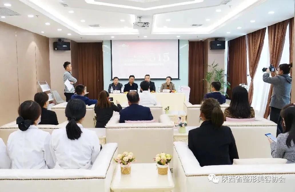 西安医斯美医疗公司是正规公司吗,西安医斯美价格