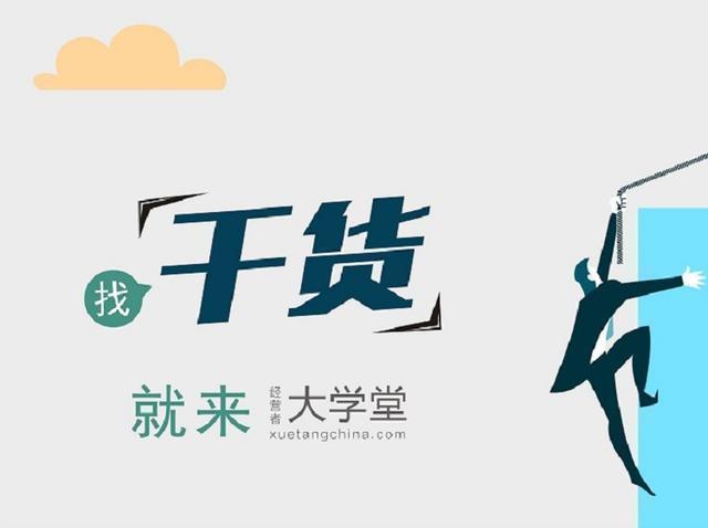 促销方式分为几大类,四种促销方式分析