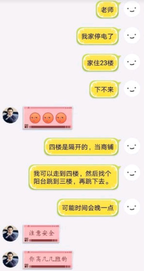 朋友欠我2万块钱能要回来吗,朋友欠了我200块钱