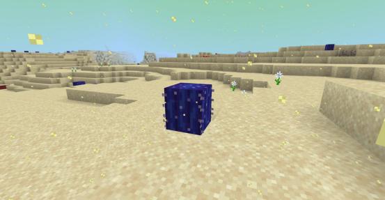 我的世界星际探索迫降介绍视频,我的世界星际探索迫降无人机丢了