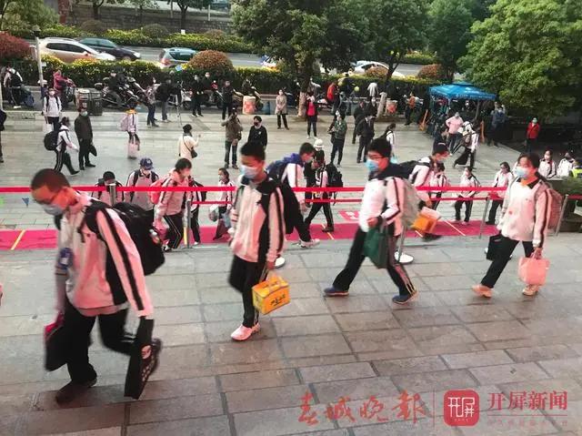 昆明市疫情防控情况学校几号开学,昆明疫情防控消息高中开学