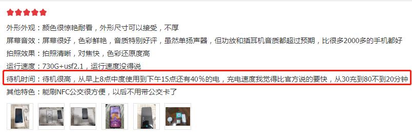 oppok5性价比测试,oppo双十二手机推荐