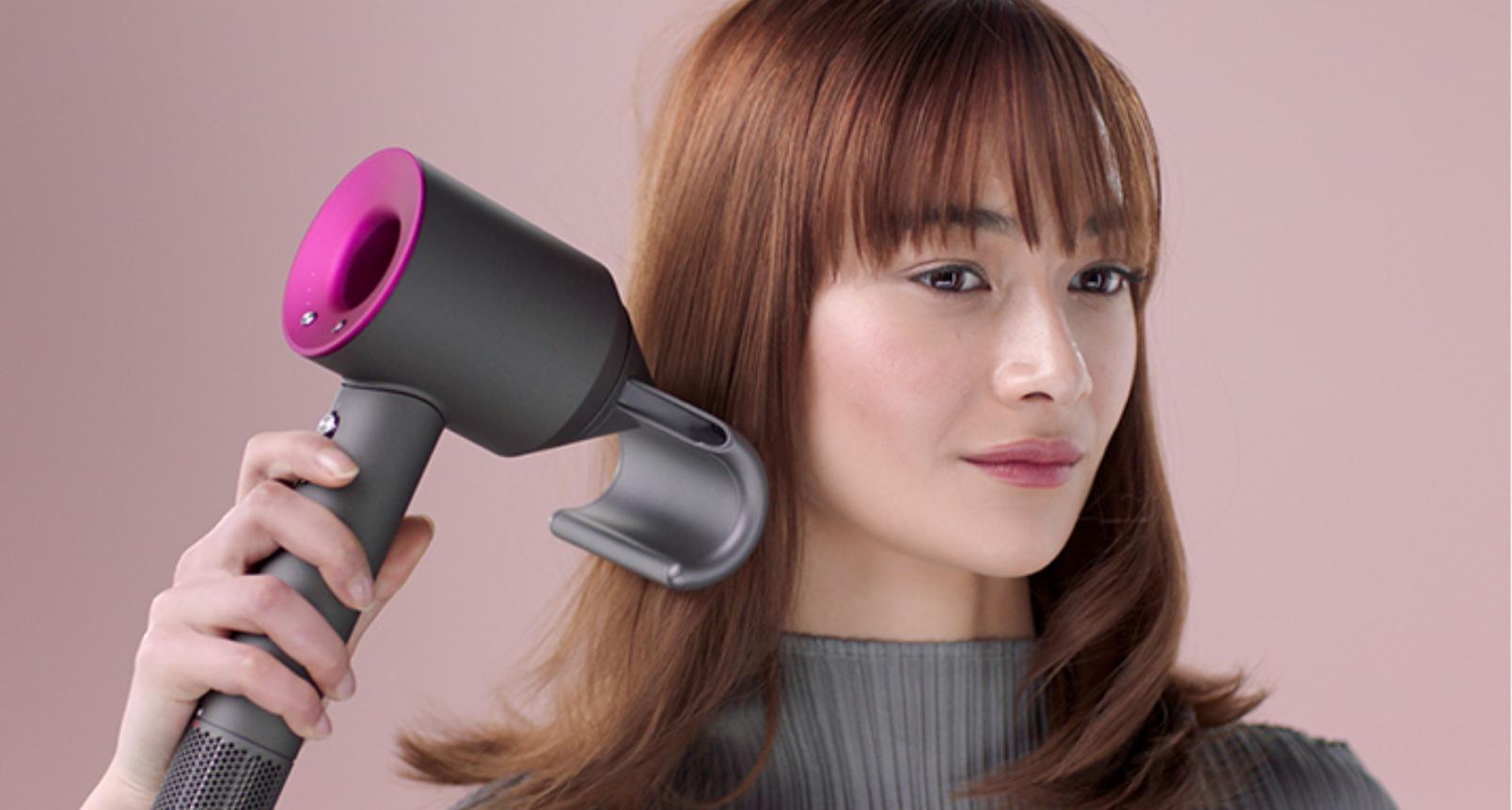 一千块的戴森吹风机是真的吗,300块钱戴森