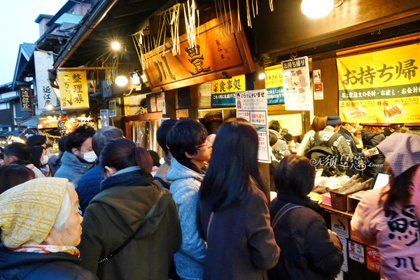 东京周边游的旅游景点,东京复仇者周边