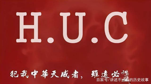 中美黑客交锋了几次,中美黑客较量事件