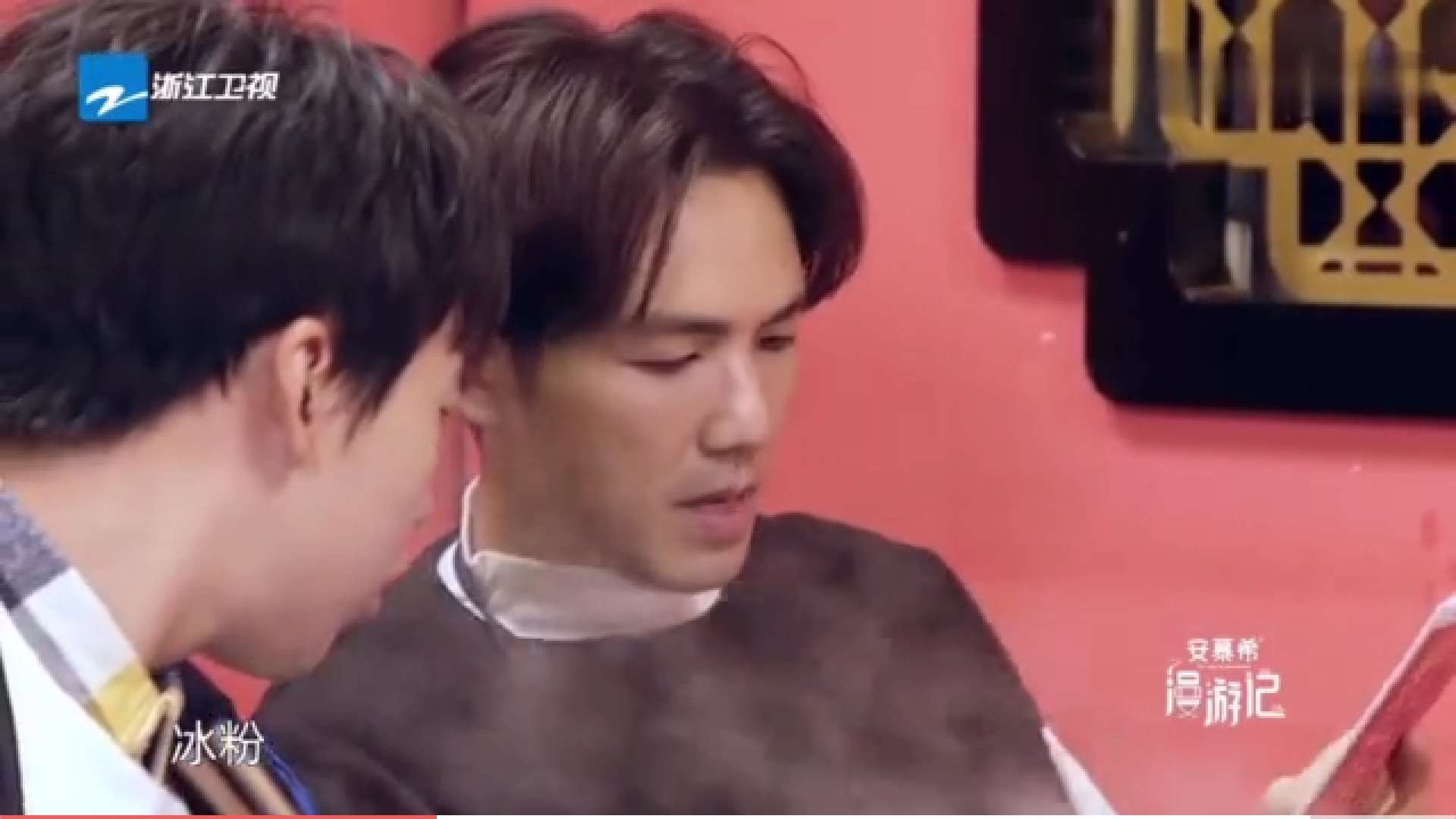 冰粉真是解辣神器,解辣神器美味冰粉