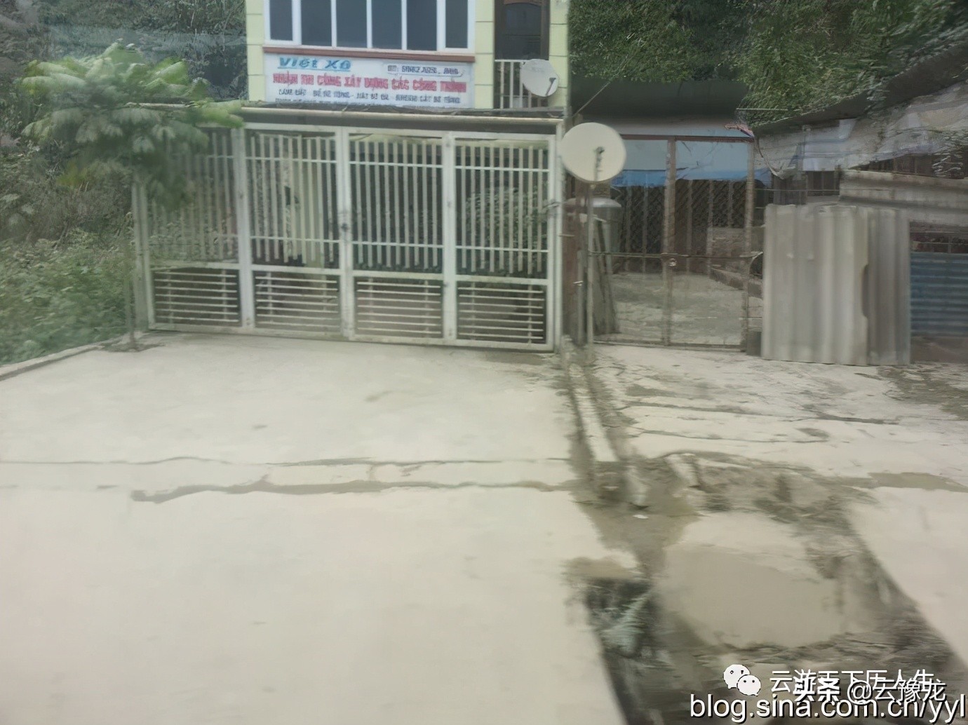 越南老街沙巴游记,越南老街沙巴游