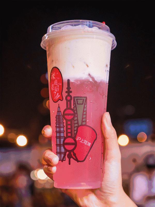 烟台南附近奶茶店,烟台蜜雪冰城奶茶店