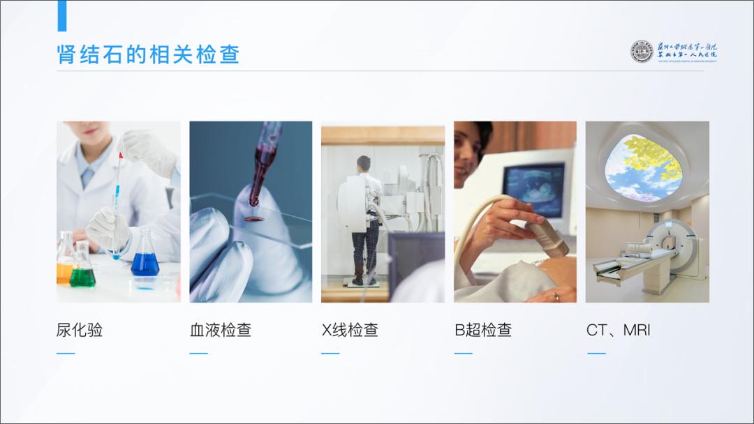 怎样制作ppt图片模板,大量图片怎么制作ppt