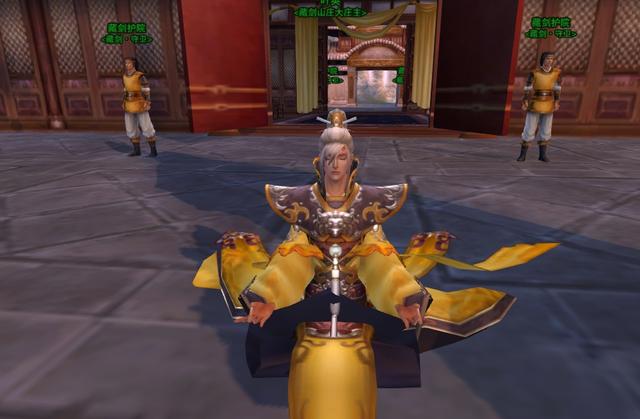 剑网三现在适合入坑吗,剑网三地图任务全清攻略