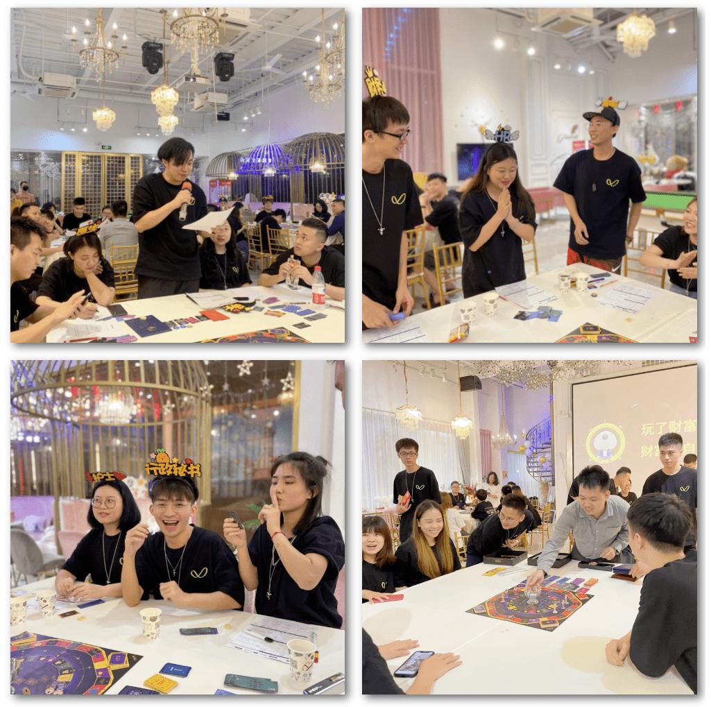 依米轰趴天台,依米轰趴综艺团建