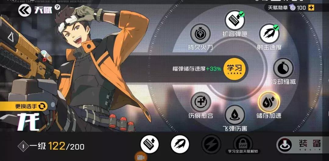 守望先锋和王牌战士,王牌战士是不是守望先锋手游