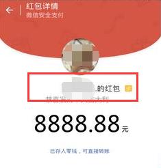 微信号丢失怎么恢复原来的微信,微信好友删除后再加怎么恢复好友