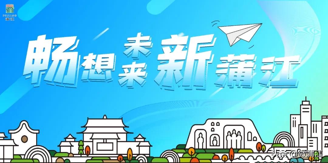 畅想未来交通工具,畅想未来的交通工具