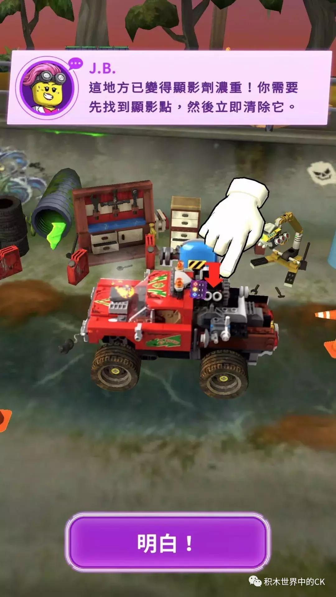 乐高lego60169集装箱,乐高lego71245