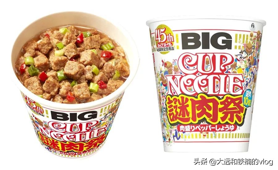 日清方便面有多少种,日清方便面的来历