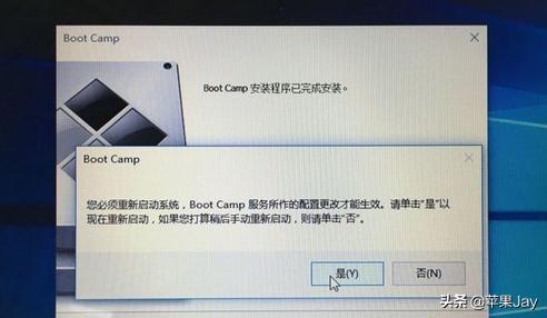 mac鎬庝箞瀹夎windows绯荤粺鍏嶈垂,mac鎬庝箞瀹夎windows绯荤粺璇︾粏鏁欑▼