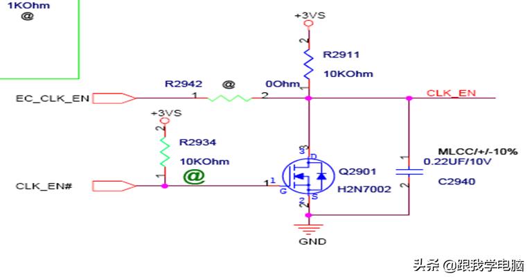 笔记本主板带两根线的是什么,华硕笔记本主板有南北桥吗