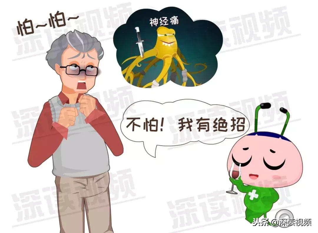 水痘和带状疱疹的关系你了解多少,水痘病毒引起的疱疹