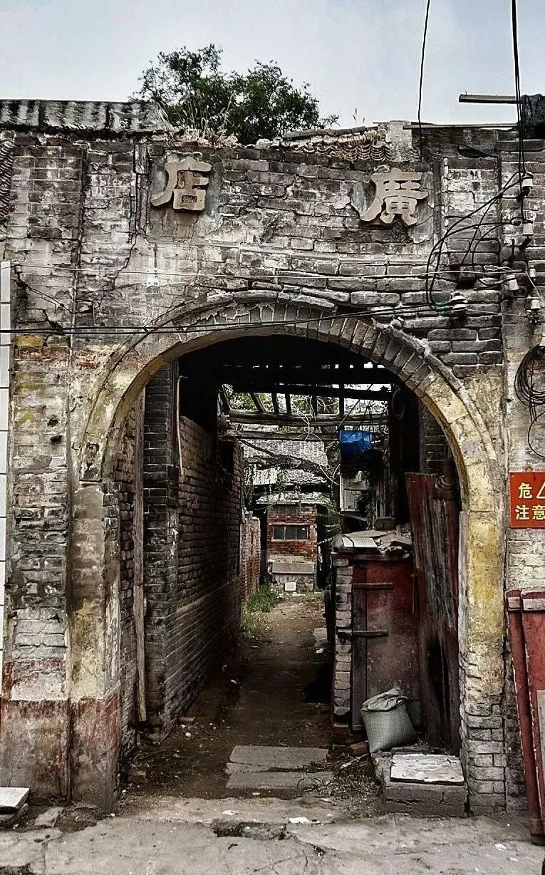 比肩晋商的武安药商与安阳的渊源