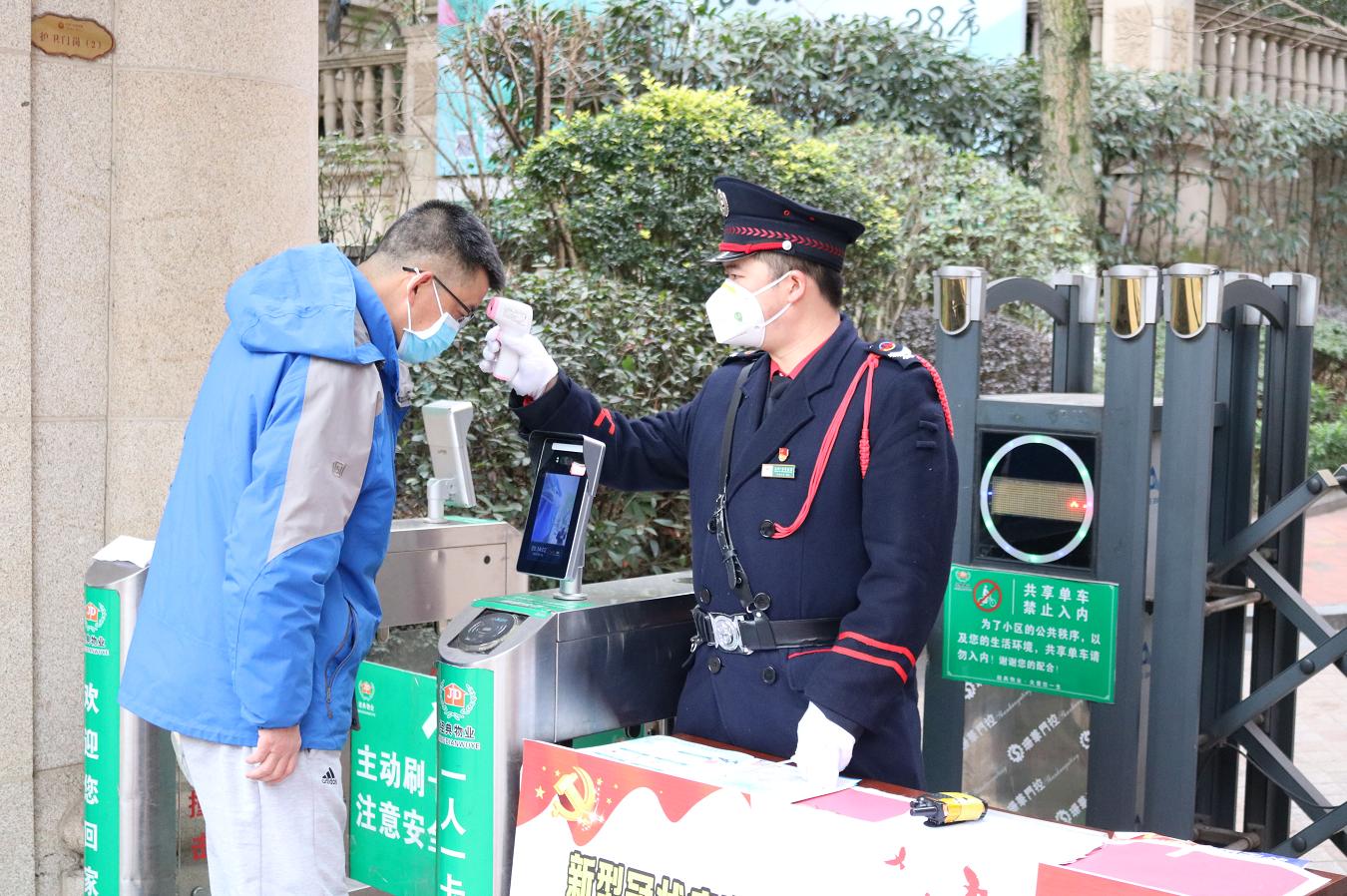 疫情物业辛苦了,疫情当下的华强物业