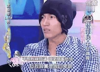 台湾偶像剧天王天后沉沦记（1）