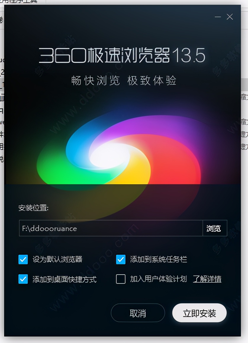 笔记本电脑安装什么浏览器比较好,新买笔记本电脑怎么安装浏览器