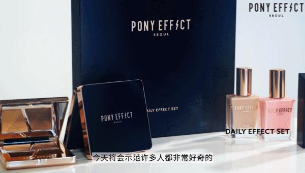 美腻与智慧并存,娱乐圈富婆们的生意经