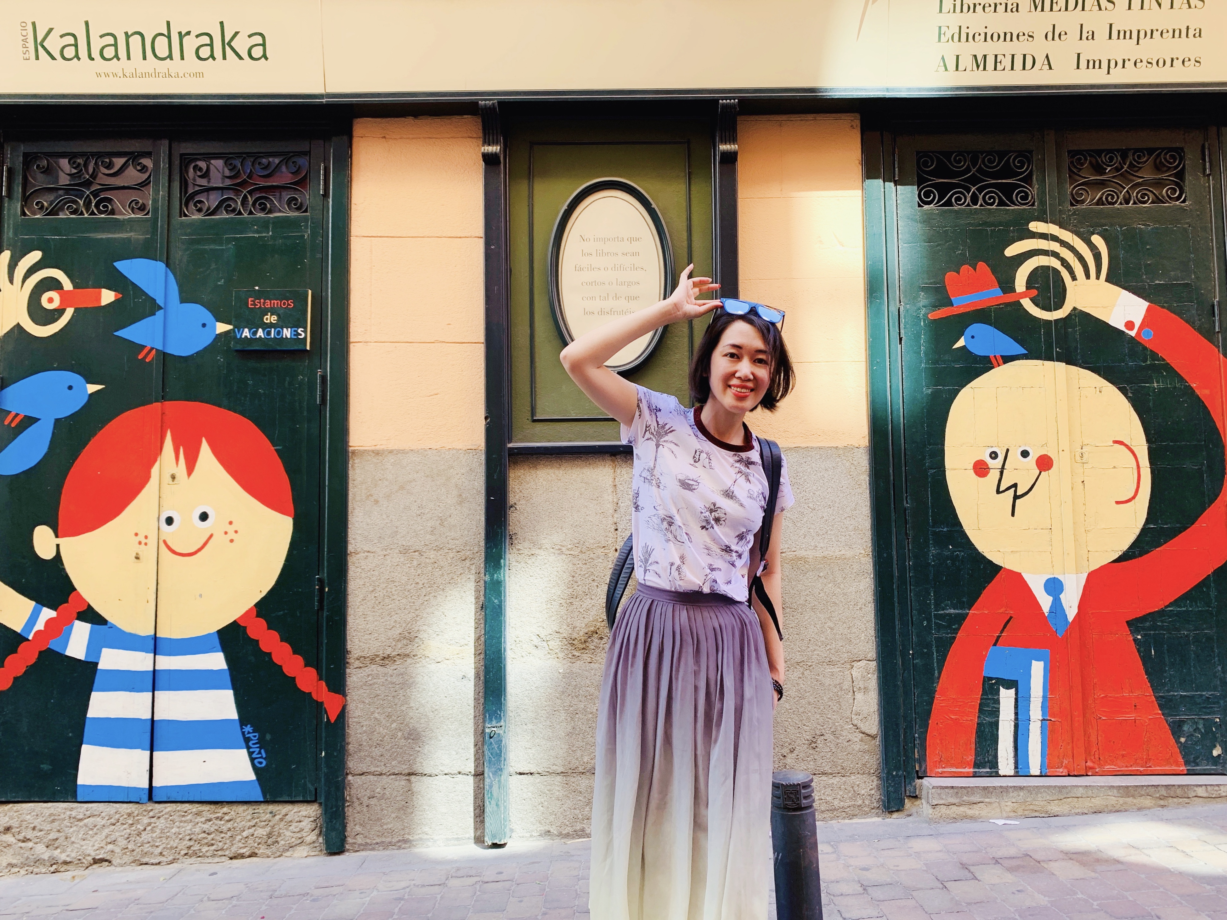 独一无二的西班牙,你心目中的西班牙