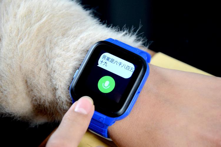 灏忓鍎跨鐢佃瘽鎵嬭〃f2,灏忓鍎跨鐢佃瘽鎵嬭〃A7鎭㈠鍑哄巶璁剧疆