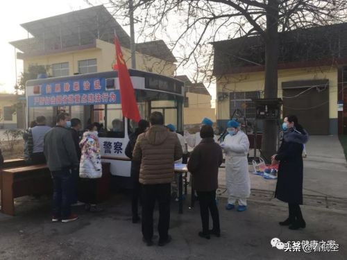 共同战胜疫情直播,西安阎良630医院