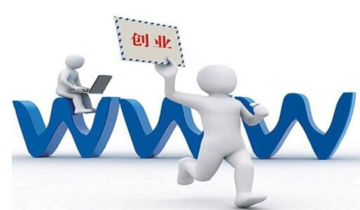 有没有靠谱的千元创业项目求推荐,千元左右的创业项目是什么