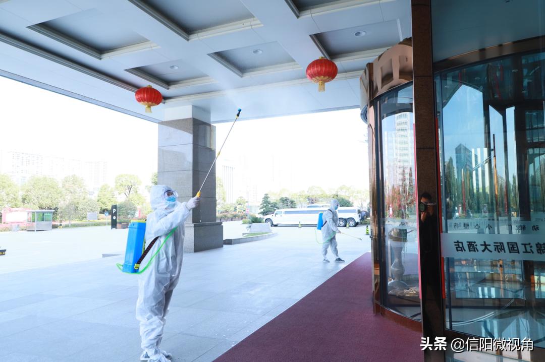 信阳首家五星级酒店信阳锦江国际大酒店4月11日复工营业