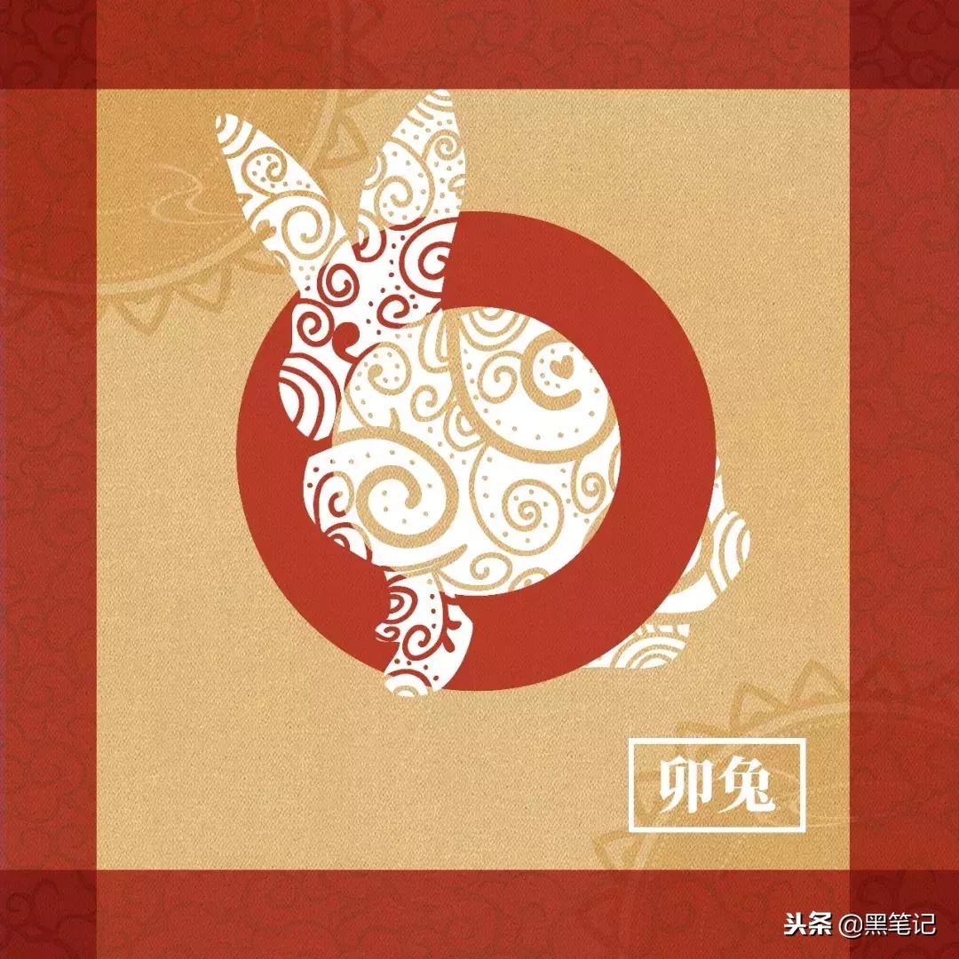 十二生肖2019年运势大全下,十二生肖运势2019年10月23日运程