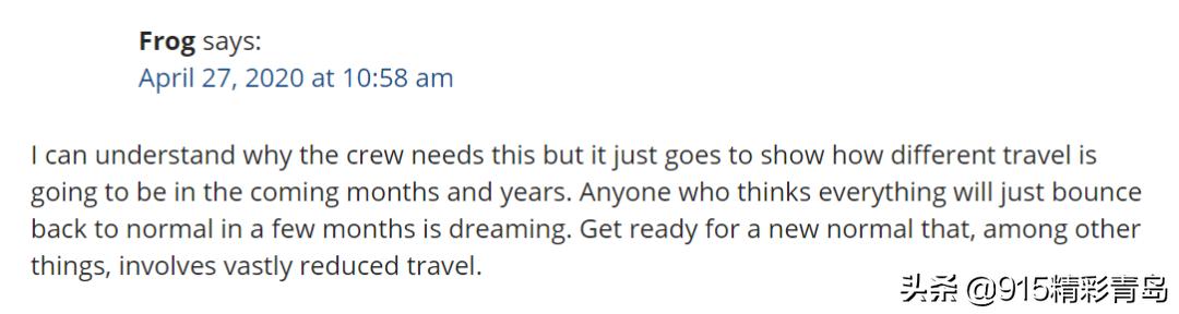 亚航新式空乘制服,亚航空乘新制服