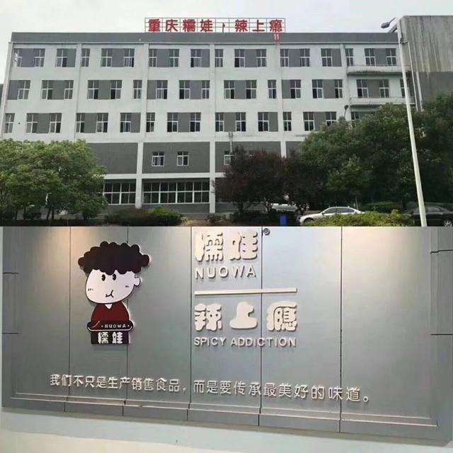 微商卖零食怎么找货源,微商零食代理好做吗