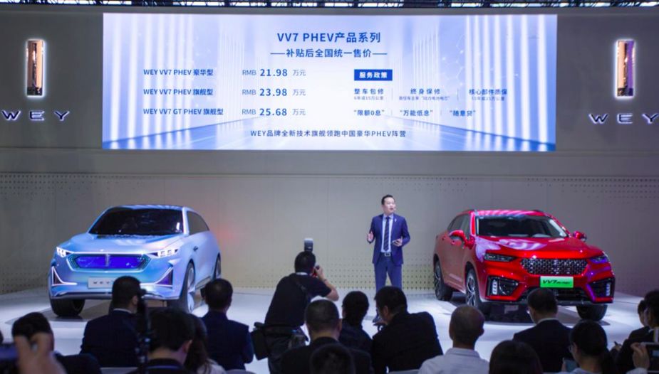 广州车展火热,广州车展国货之光