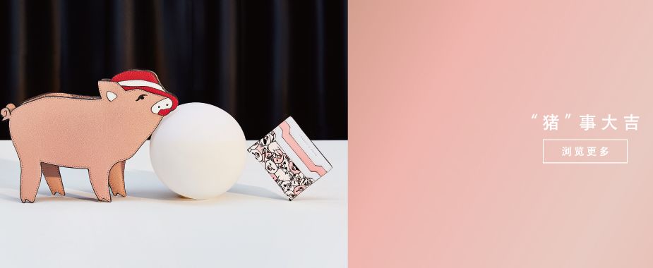 大牌小样领取攻略,如何领取各种大牌小样