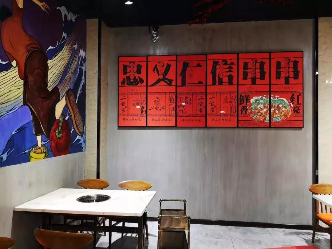 二当家牛肉串串299元套餐,二当家串串优惠套餐