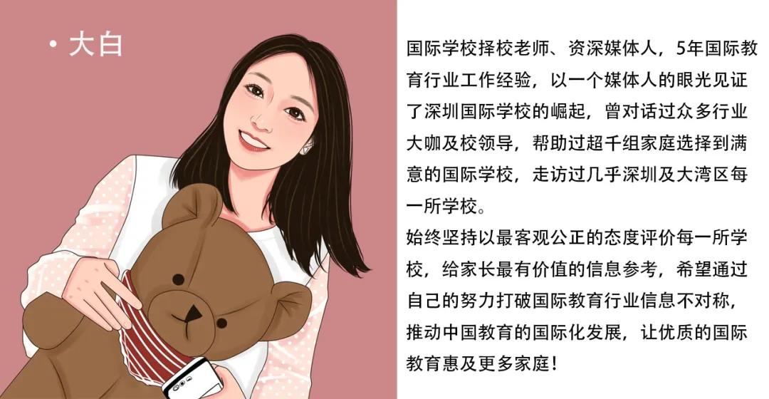 别盲目学AP了！没有GPA一切都白搭