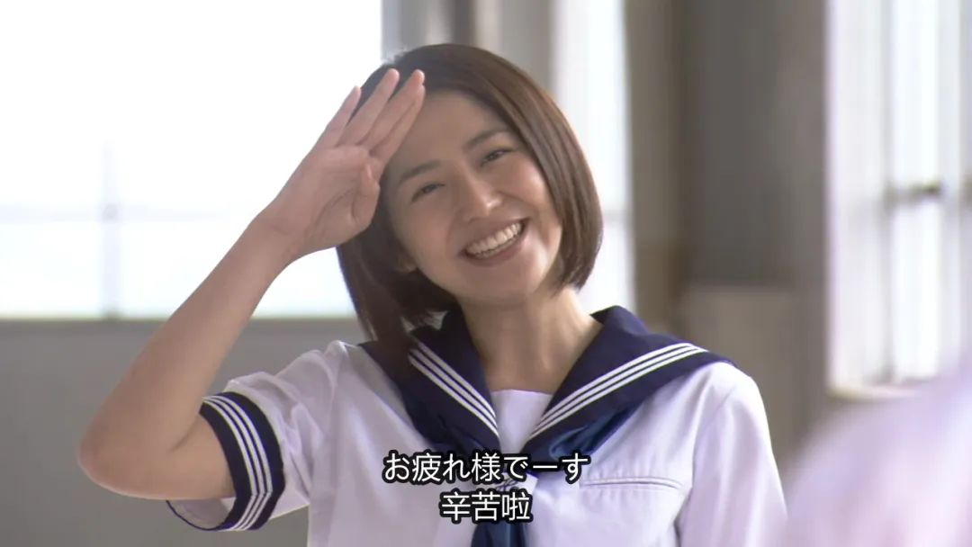 长泽雅美2024年,长泽雅美40岁电视剧