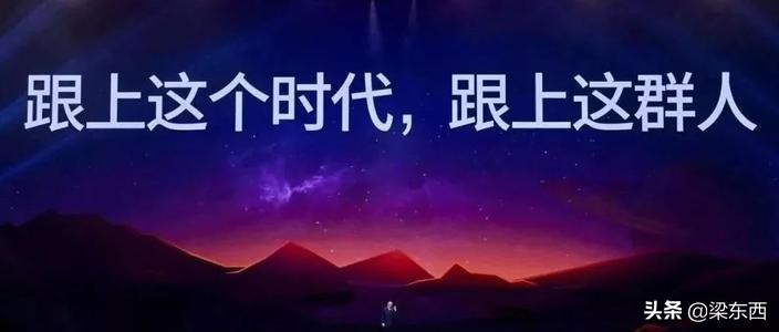 磨豆腐的都能成为老师,还有什么不可能的?