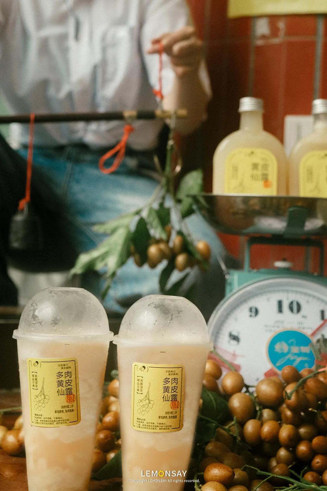 为什么黄皮火了,抖音上最火的黄皮