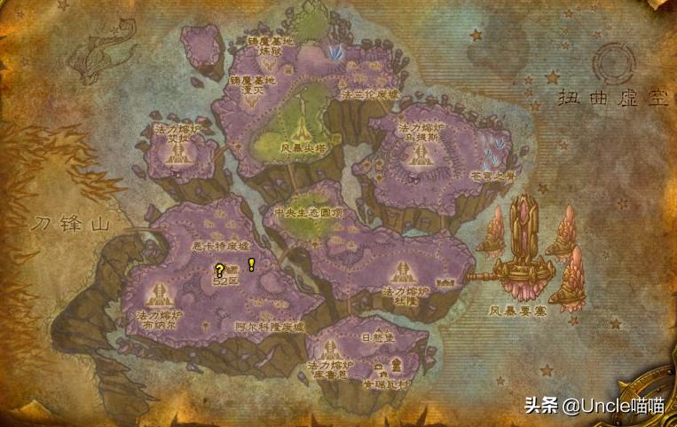 魔兽世界tbc升级地点,魔兽世界tbc外域a怪