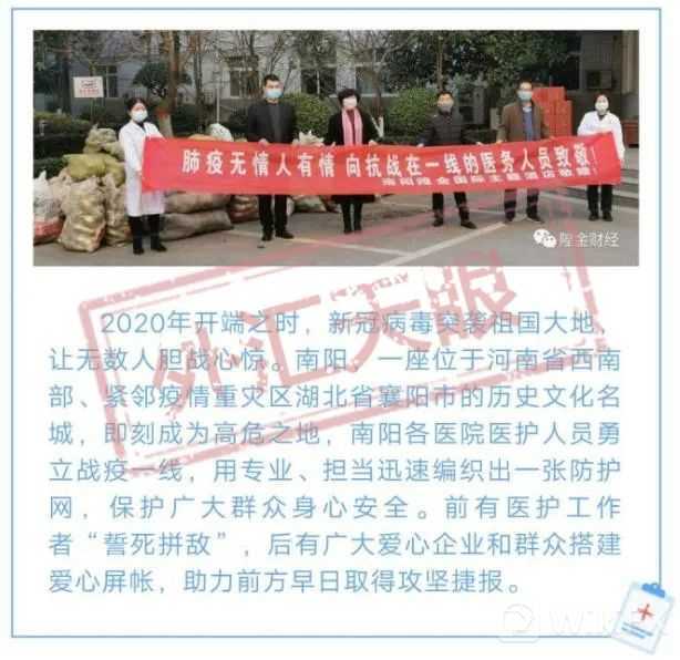 外汇天眼收费,外汇天眼是代理吗