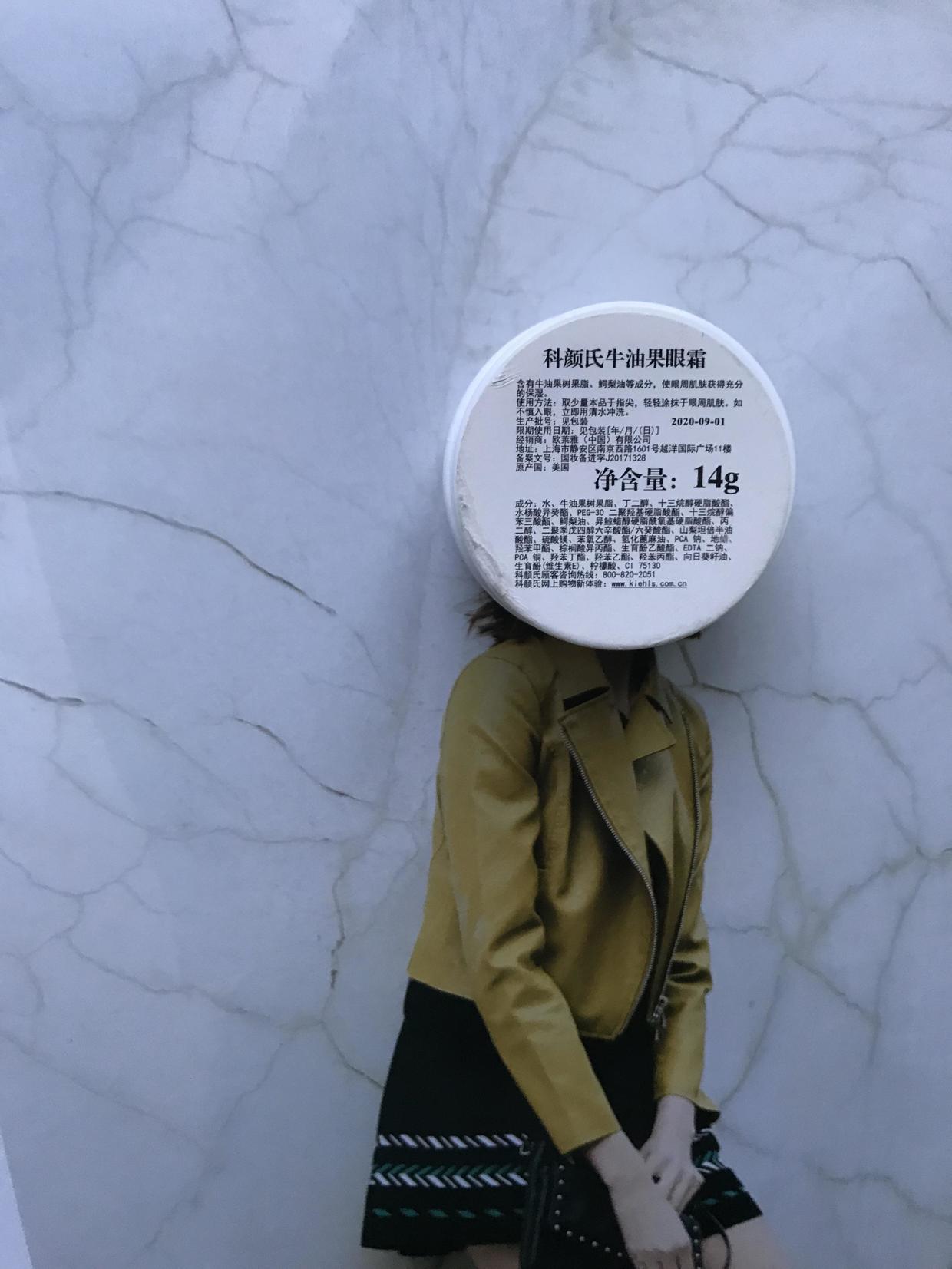 2019年十大抗皱眼霜,2020年十大好用眼霜